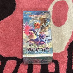 Pokémon TCG Japanese Battle Region Booster Box – Sealed