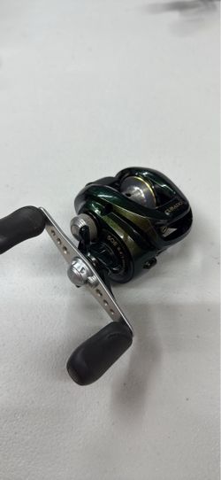 Shimano curado 50e