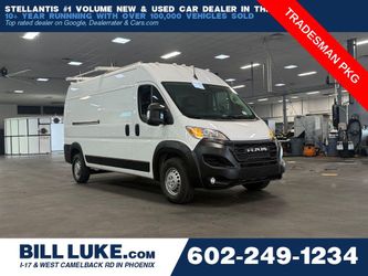 2024 RAM ProMaster 2500