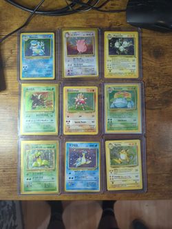 Vintage Cards Forsale