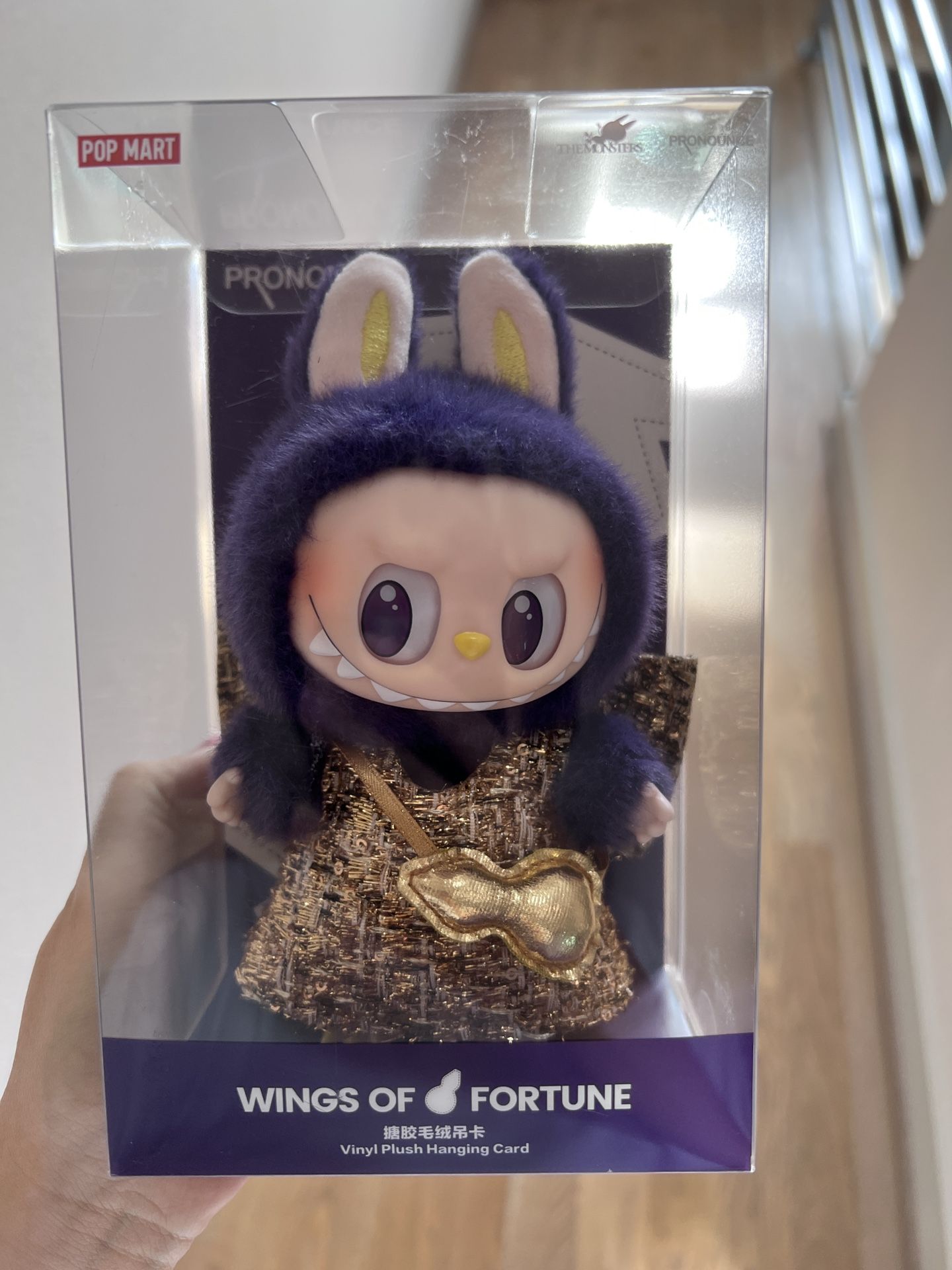Labubu Wings Of Fortune