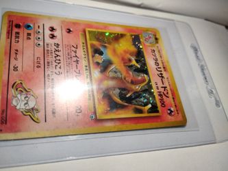 Pokemon Card