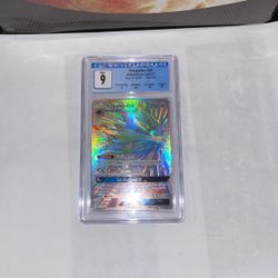 Pokemon Card Solgaleo GX- 155/149 CGC Universal Grade