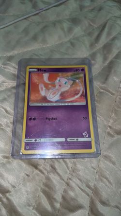 2019 Mew