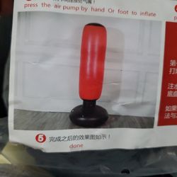 Inflatable Boxing Column 62.99"