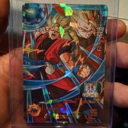 UM1-47 Son Goku: Xeno SR (2018)
