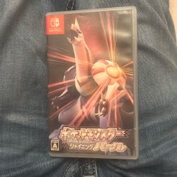 Pokémon Brilliant Diamond 