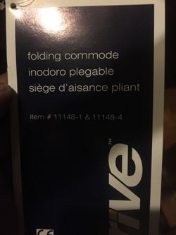 Folding commode