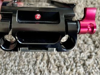 ZACUTO Baseplate