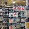 SportsFansMerchandise.com