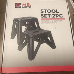 Stool Set (2 Piece)