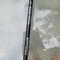 Ugly Stik E-light Graphite 7ft  6-14lb. Fishing Rod 