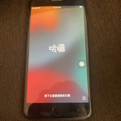 iPhone 7 Pro 