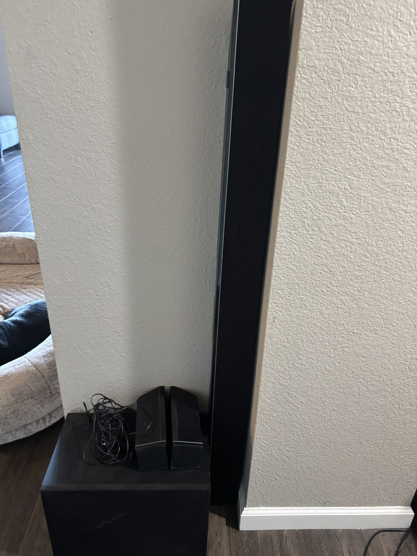 Sound Bar