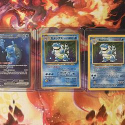 Blastoise Pokemon Cards