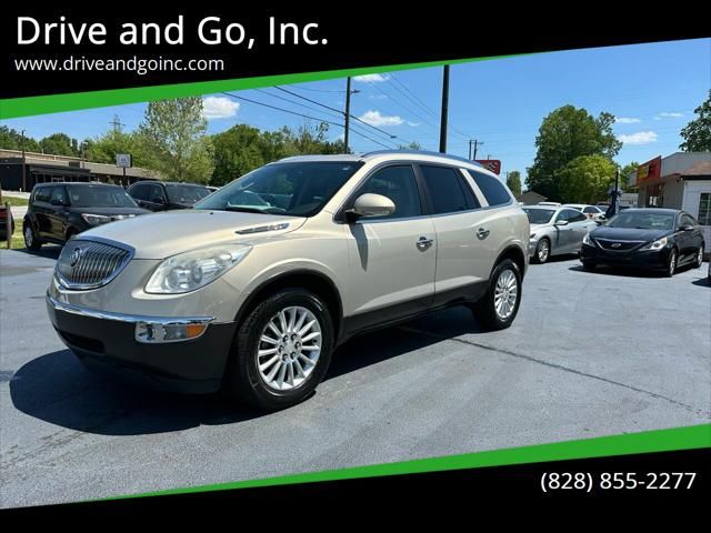 2011 Buick Enclave