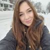 Ermina
