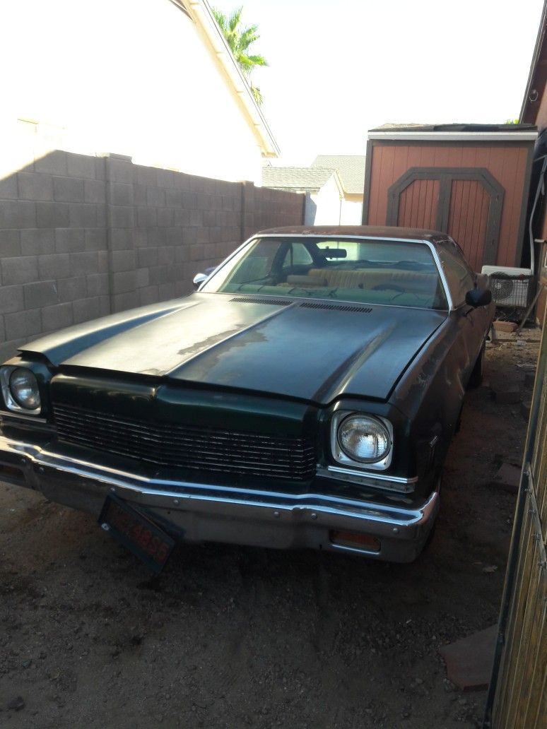 1973 Chevrolet XP 882