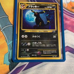 Umbreon Holo Japanese 