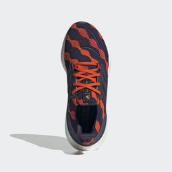 NEW In Box Size 7.5 Adidas ULTRABOOST  RUNNING SHOES