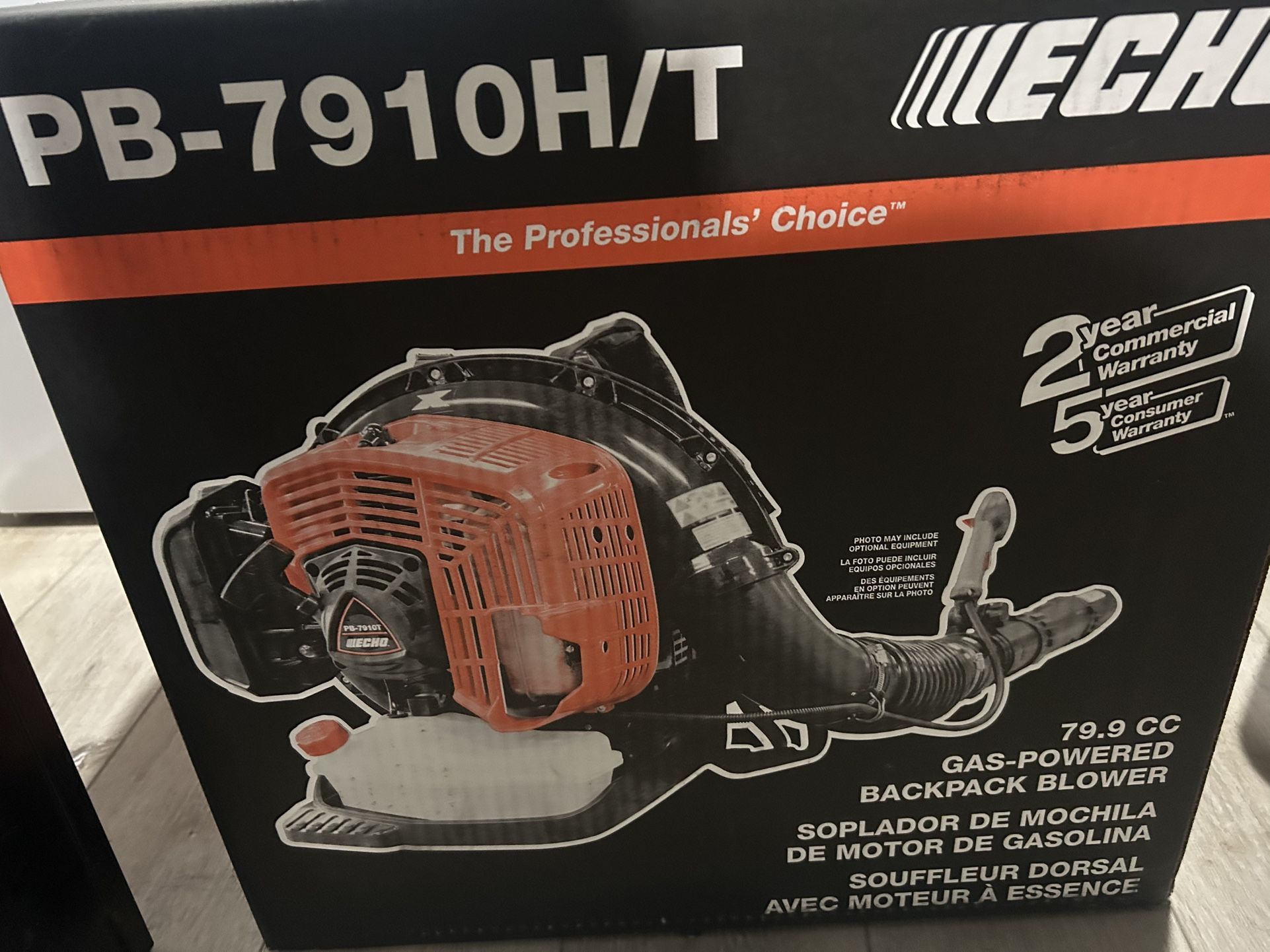 Leaf Blower