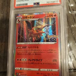 POKEMON CARD JAPANESE - CHARIZARD POKEMON GO HOLO 010/071 PSA 10