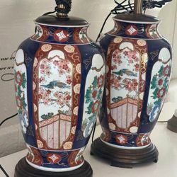 Japanese Asian IMARI LAMPS  