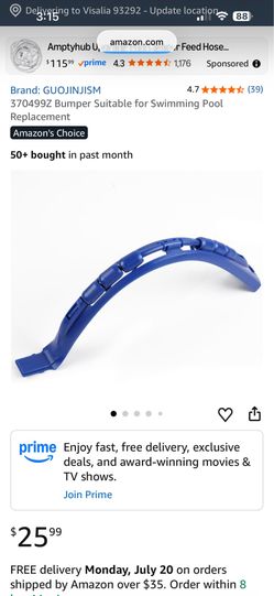 Pentair vacuum handle