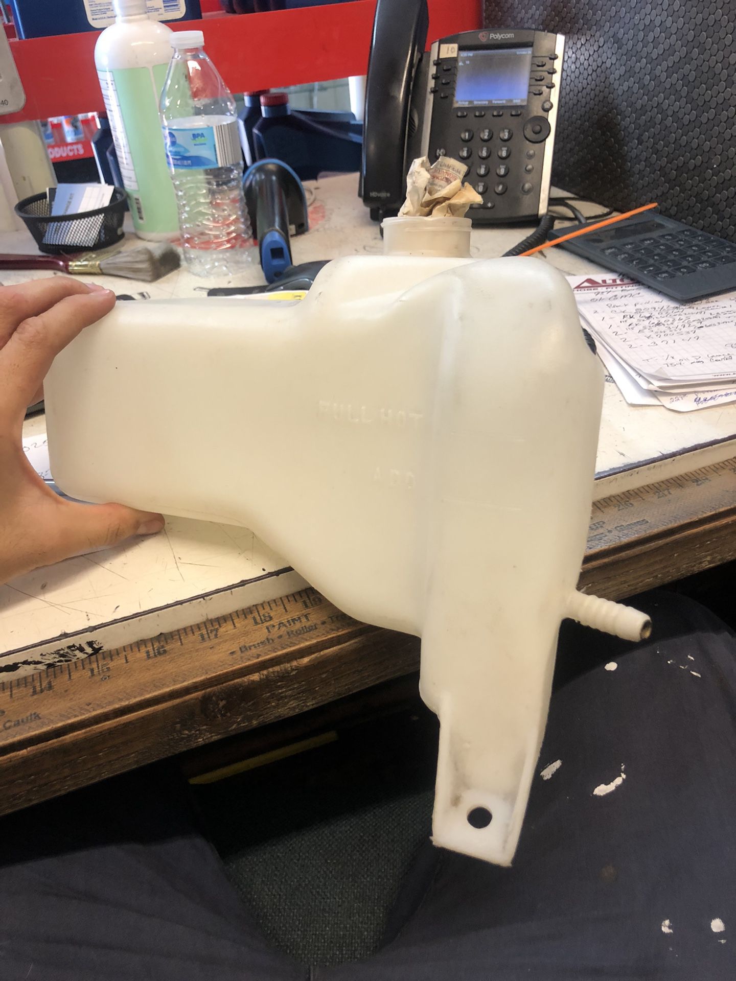 80s Buick Coolant Recovery Tank ((contact info removed)4 GM#) 