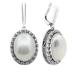 Beautiful Pearl Earrings Vintage Look Antique!