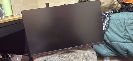 Aug 26” PC monitor