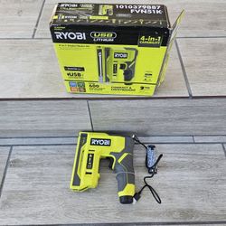 Ryobi Usb Crown Stapler 