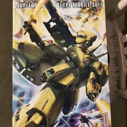 Bandai PMX-003 The O