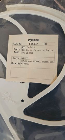 New Zojirushi RDS Foler for dew collector