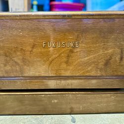 Vintage Japanese sewing machine