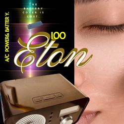 Elon sound 100 Radio.GREAT SOUND!!