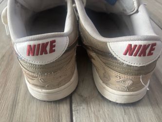 Sb dunks