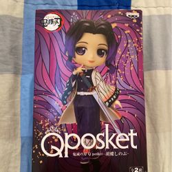Q Posket Figure Statue Shinobu Purple Ver A Demon Slayer Bandai Banpresto 