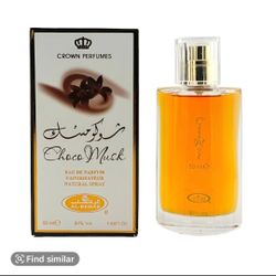 Choco Musk Arabian Perfume 