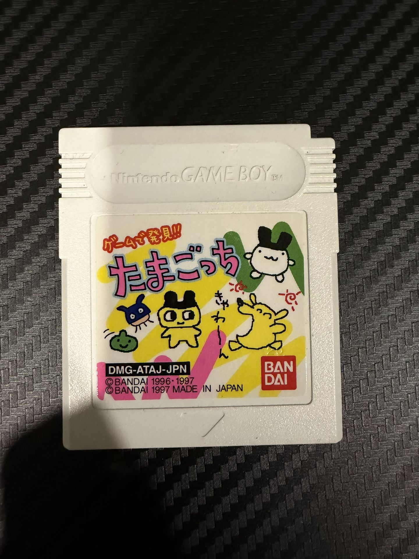 Hakken Tamagotchi Game Boy Japanese Import