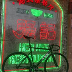 Unkown Ps2 Fs Or Complete 