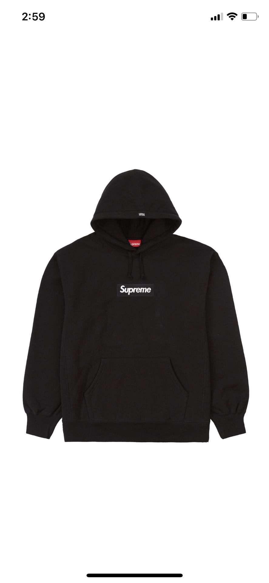 Supreme Box Logo