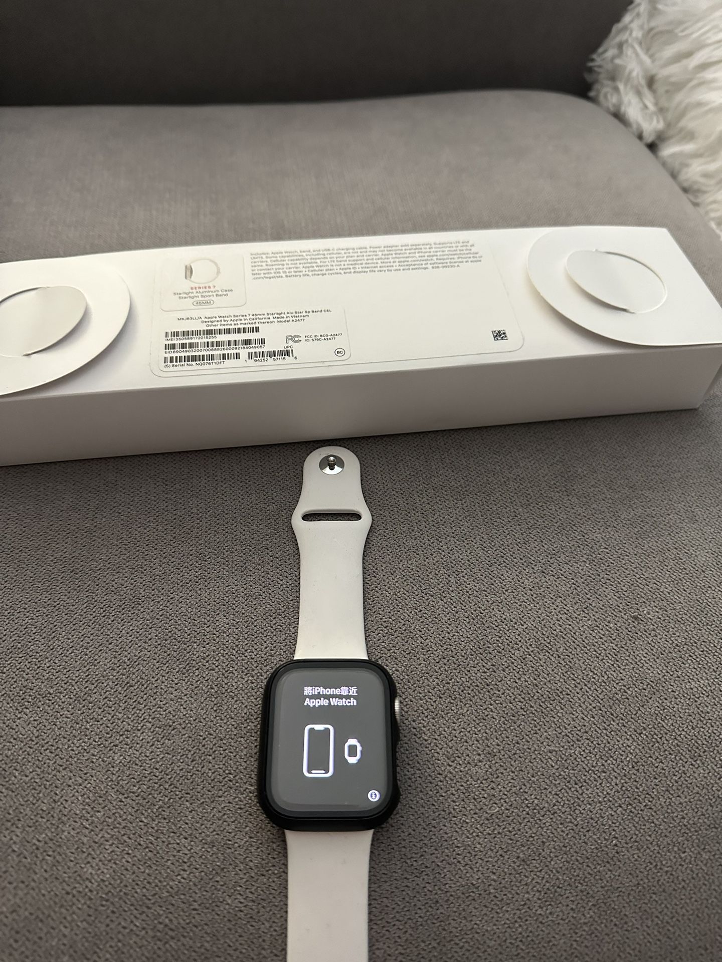 Apple Watch Series 7 45mm 