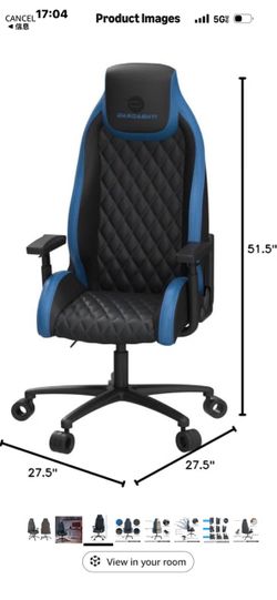 E-sports chair