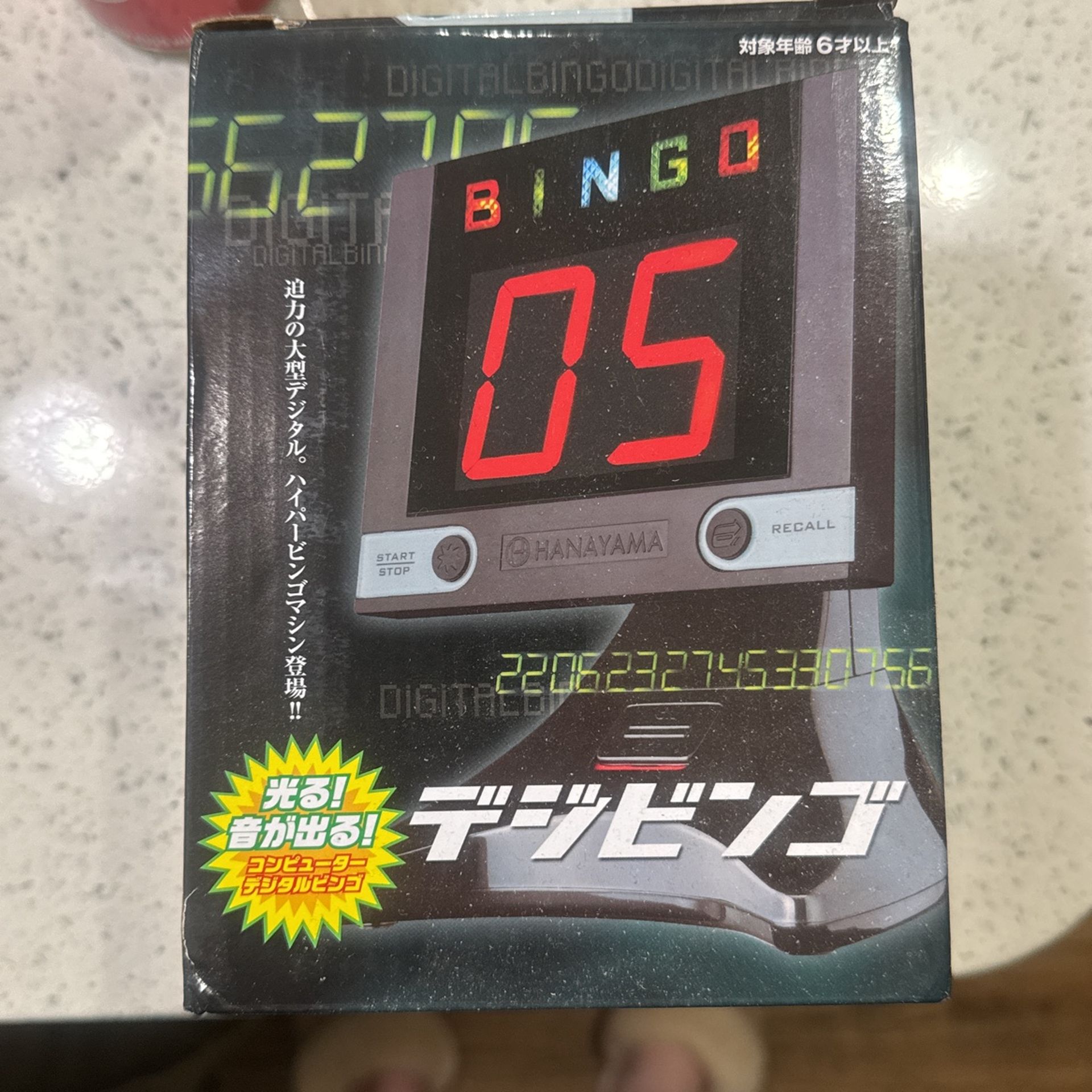 Bingo Set With Electronic Number Generator
