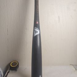 Akadema A843 Pro Wood Ash Baseball Bat, 33"