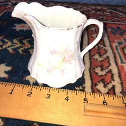 Vintage Porcelain Creamer By Majestic 