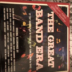 Boxed Record Sets (7)