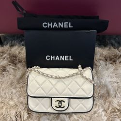 Chanel White Quilted Mini Flap Bag — Barely Used