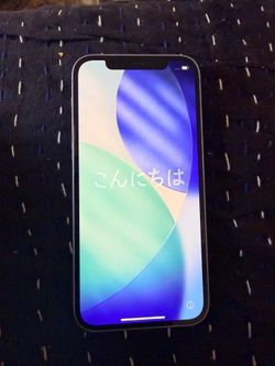 Unlocked iPhone 12 - 128gb